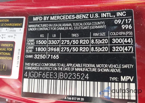 2018 Mercedes-Benz Gls 450 4Matic из США, поврежденный, VIN 4JGDF6EE3JB023524